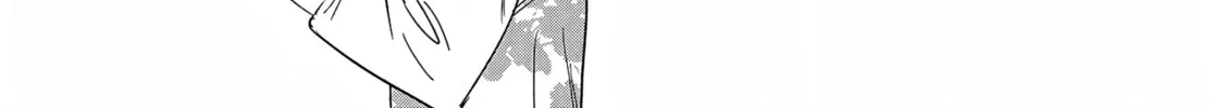 Umi ga Hashiru End Roll Chapter 34 page 46 - 