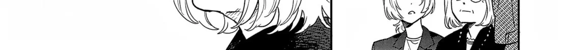 Umi ga Hashiru End Roll Chapter 34 page 10 - 