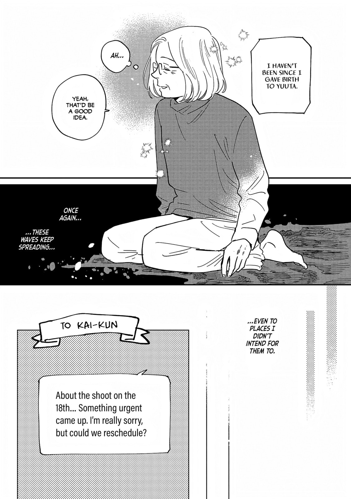 Umi ga Hashiru End Roll Chapter 35 page 11 - 