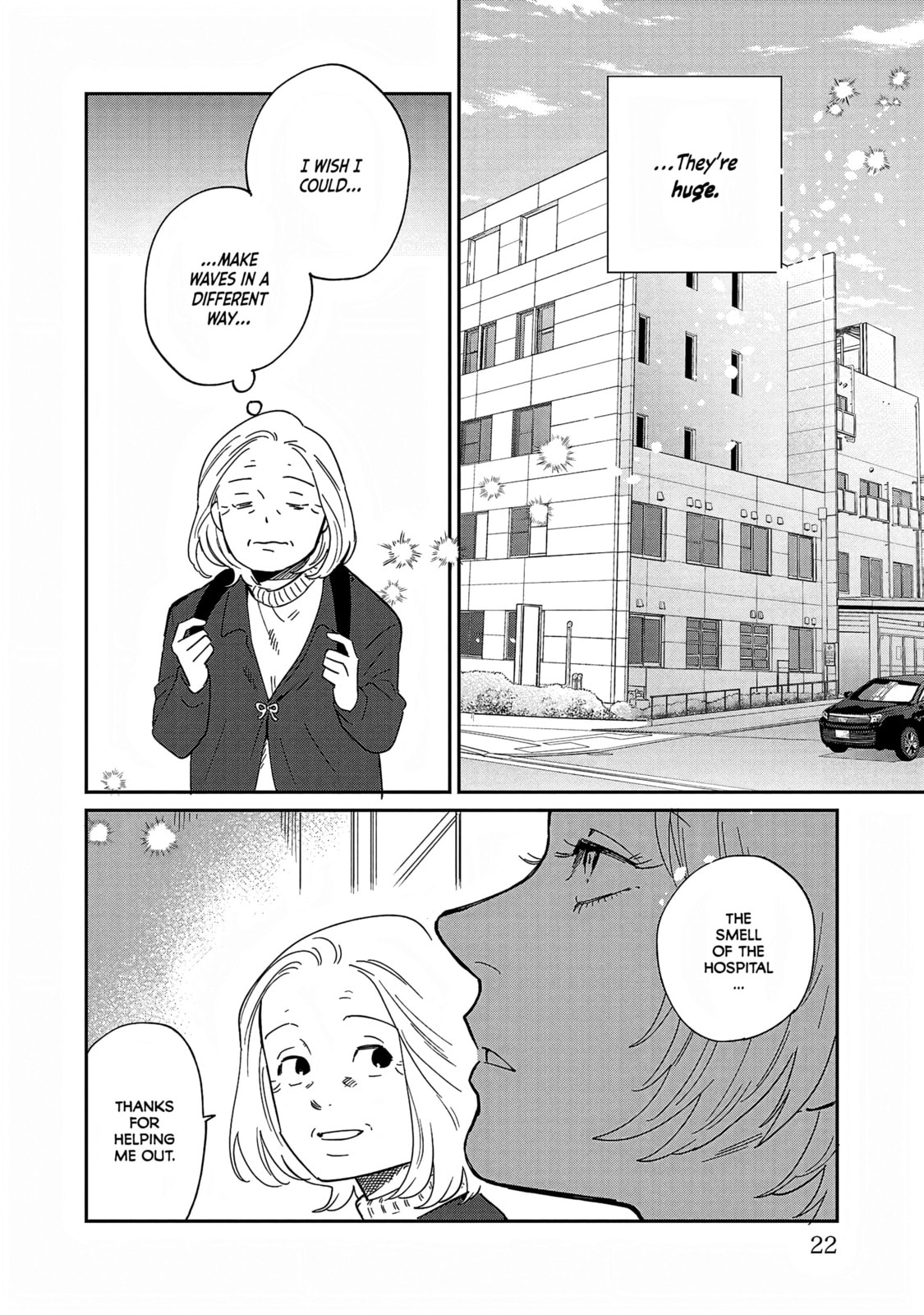 Umi ga Hashiru End Roll Chapter 35 page 16 - 
