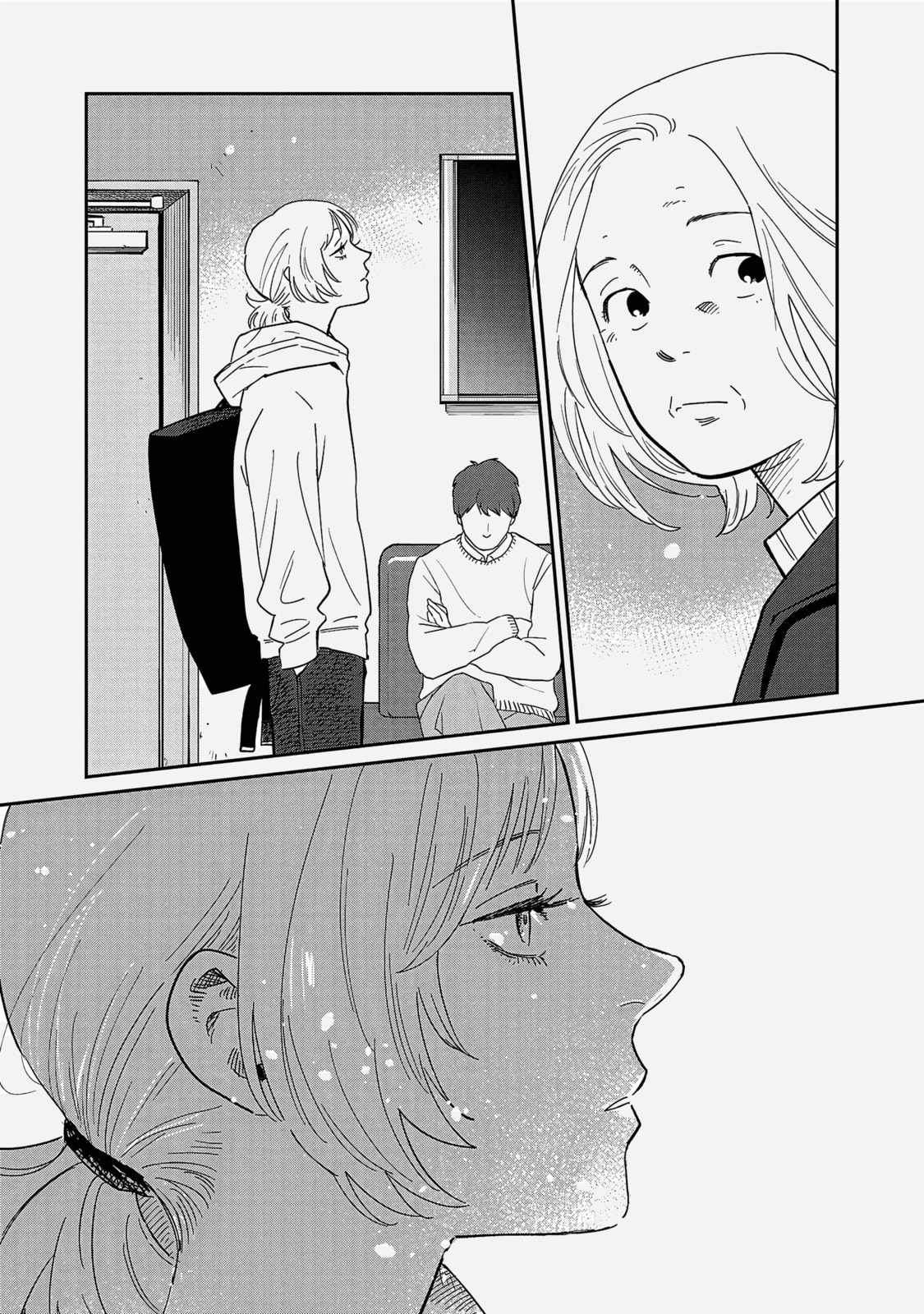 Umi ga Hashiru End Roll Chapter 35 page 18 - 