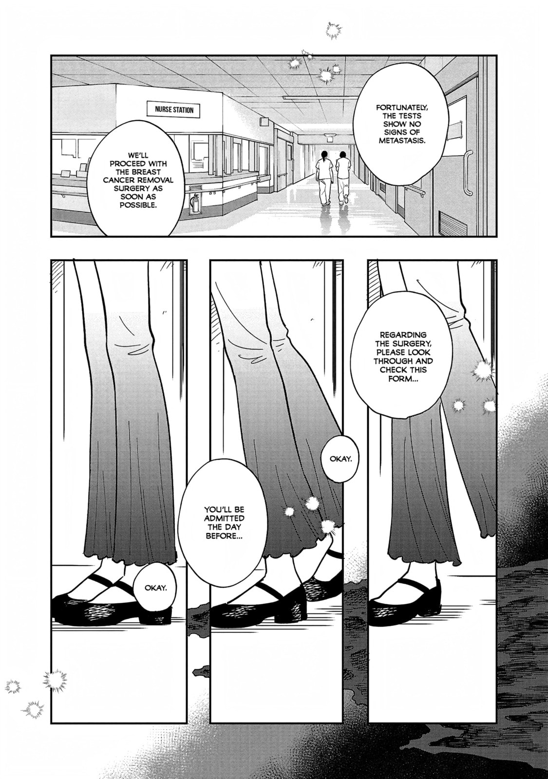 Umi ga Hashiru End Roll Chapter 35 page 3 - 