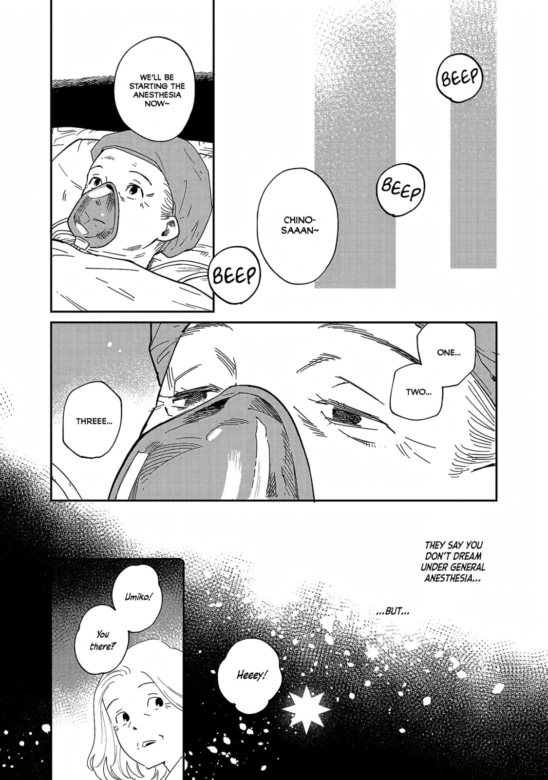 Umi ga Hashiru End Roll Chapter 35 page 24 - 