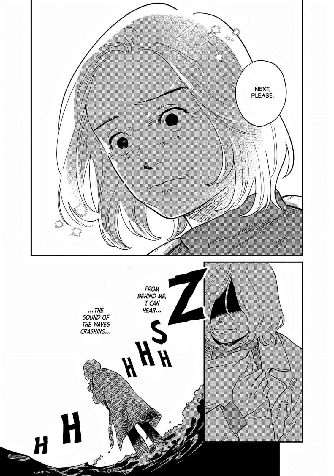 Umi ga Hashiru End Roll Chapter 35 page 4 - 
