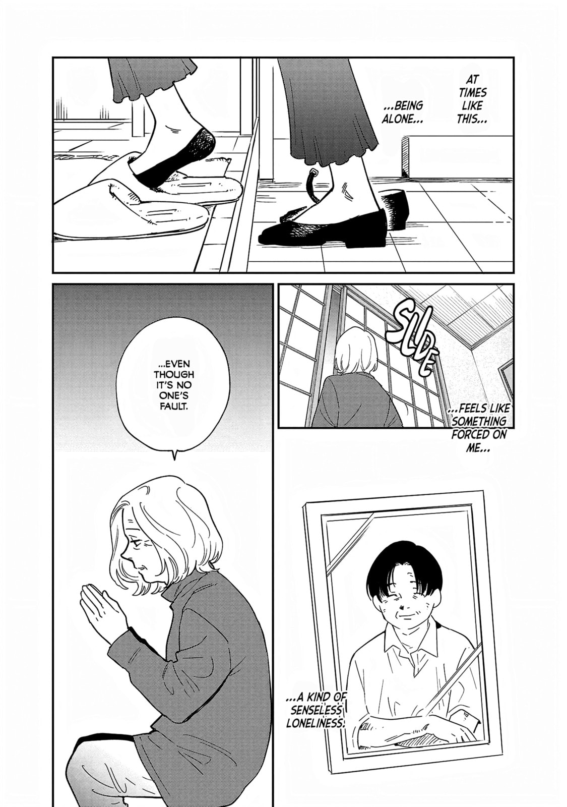 Umi ga Hashiru End Roll Chapter 35 page 6 - 