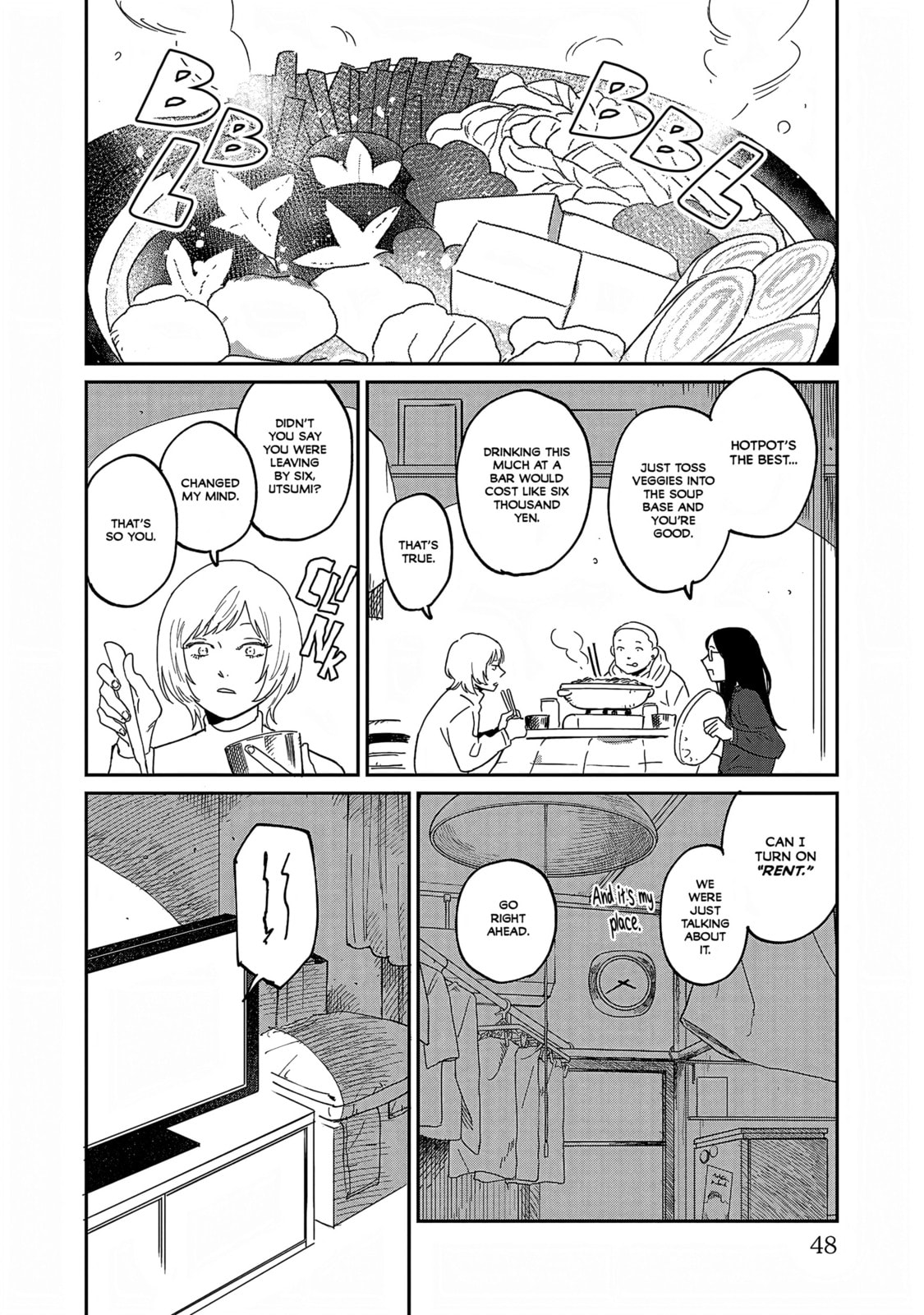 Umi ga Hashiru End Roll Chapter 36 page 12 - 