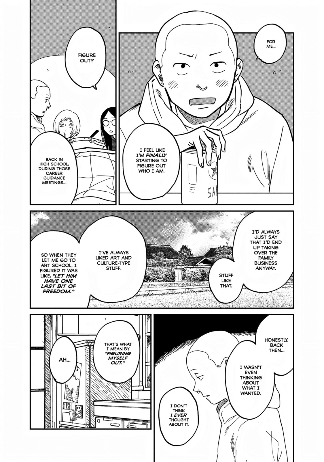 Umi ga Hashiru End Roll Chapter 36 page 16 - 