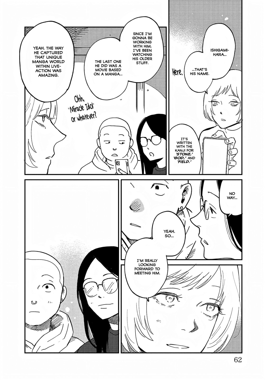 Umi ga Hashiru End Roll Chapter 36 page 26 - 