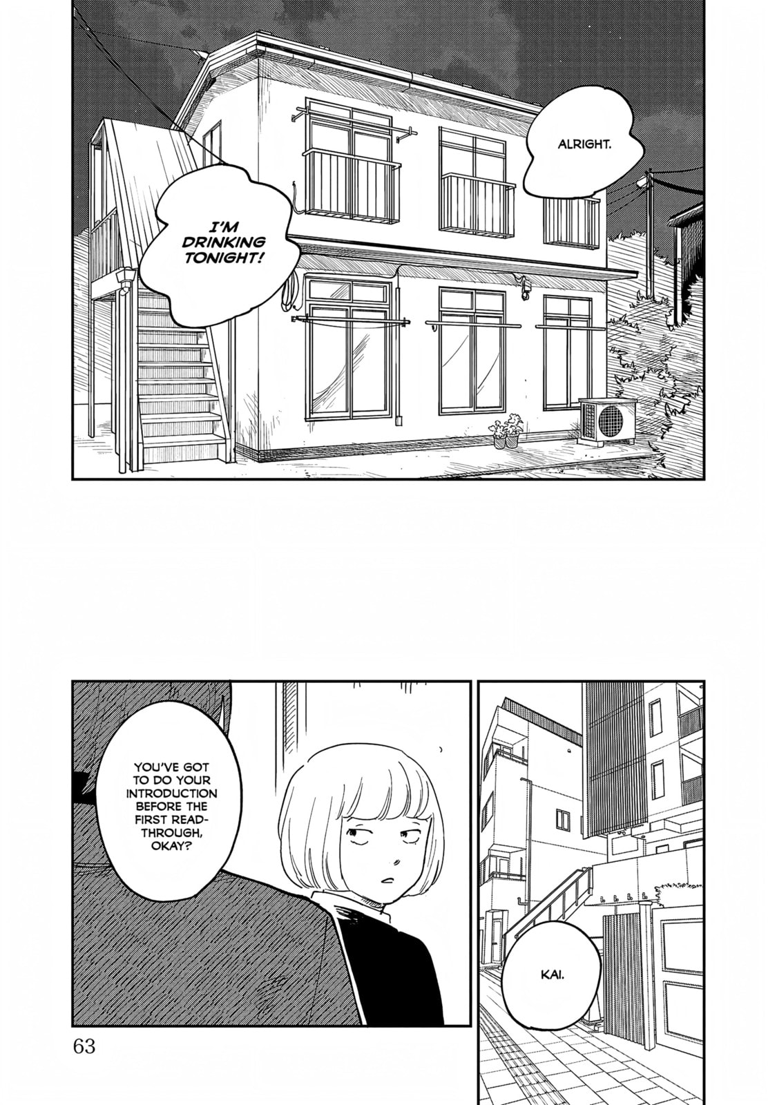Umi ga Hashiru End Roll Chapter 36 page 27 - 