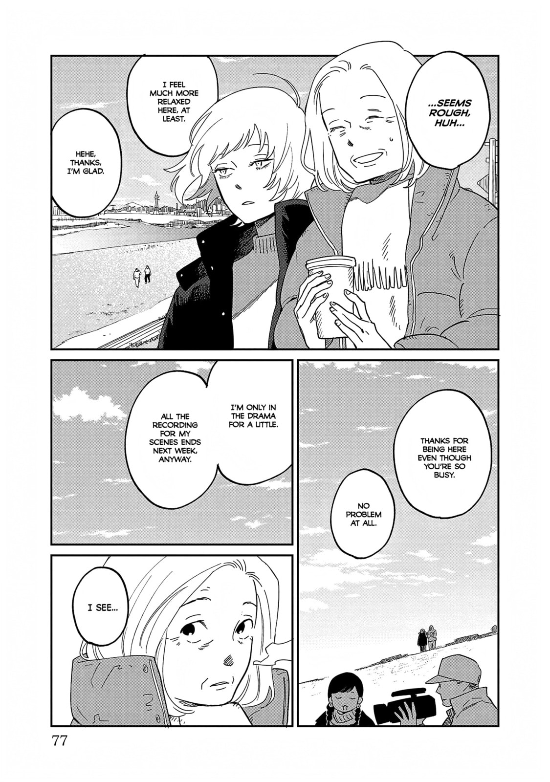 Umi ga Hashiru End Roll Chapter 37 page 13 - 