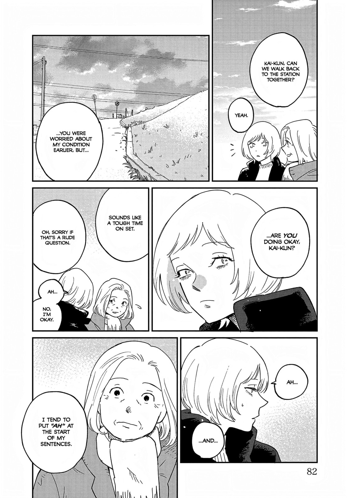 Umi ga Hashiru End Roll Chapter 37 page 18 - 