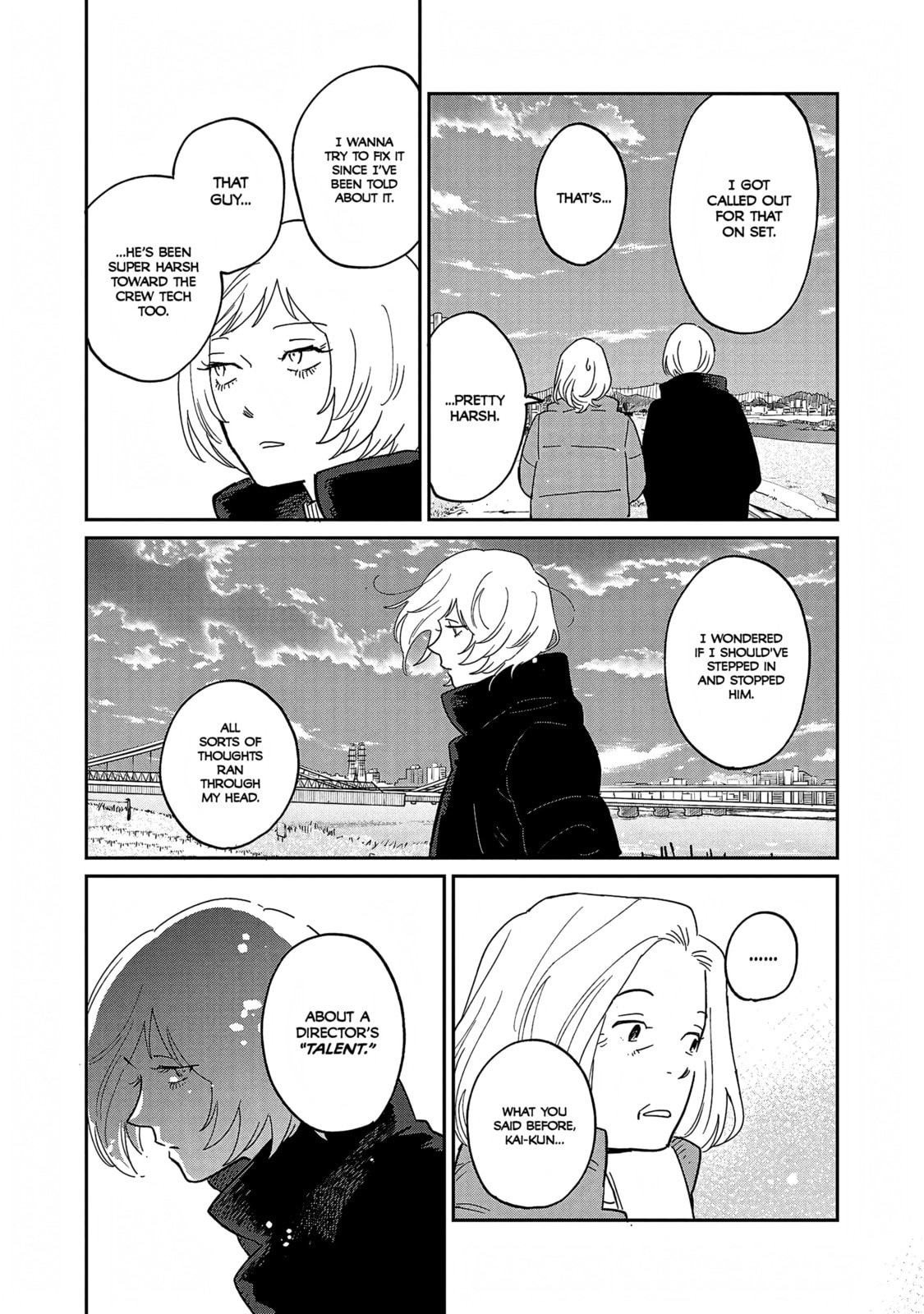 Umi ga Hashiru End Roll Chapter 37 page 19 - 
