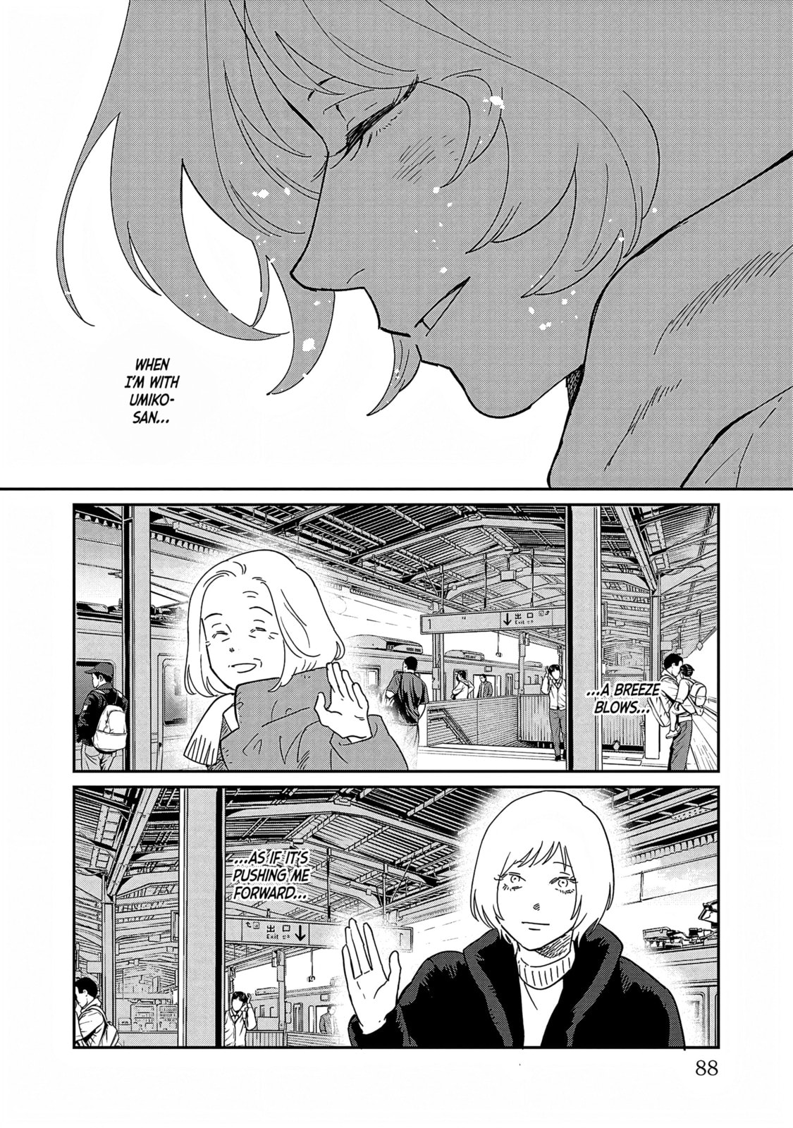 Umi ga Hashiru End Roll Chapter 37 page 24 - 