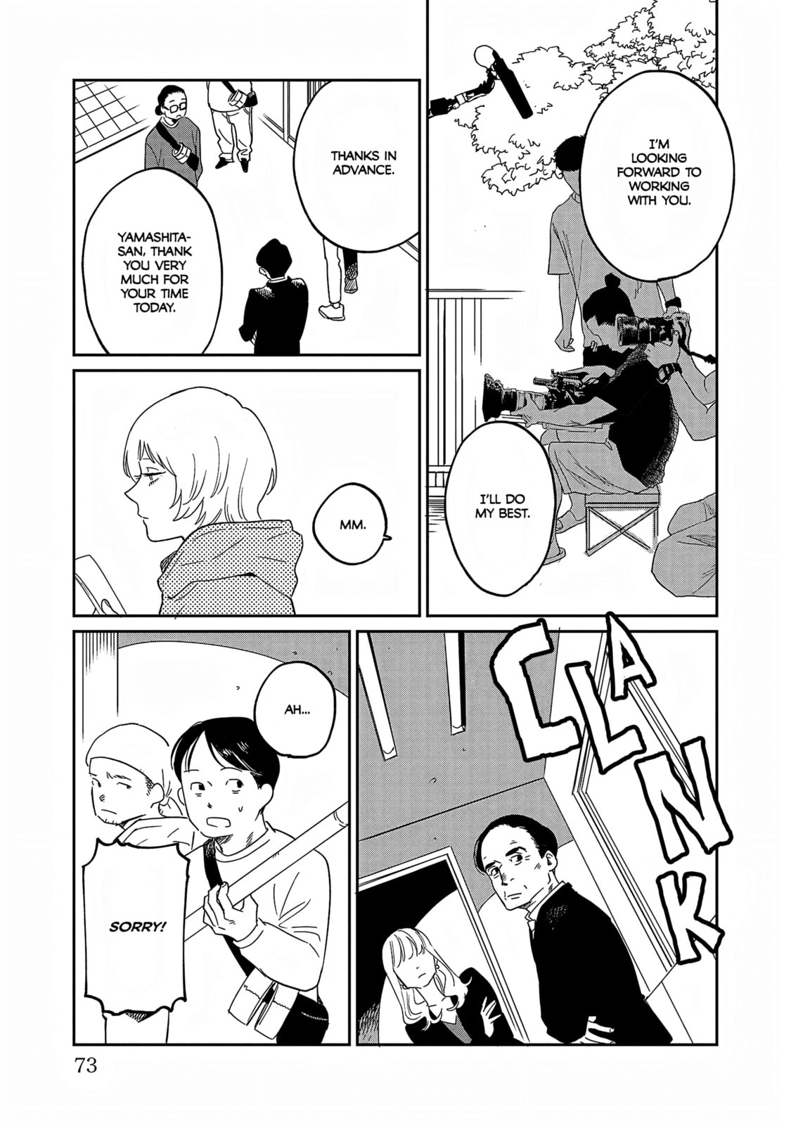 Umi ga Hashiru End Roll Chapter 37 page 9 - 