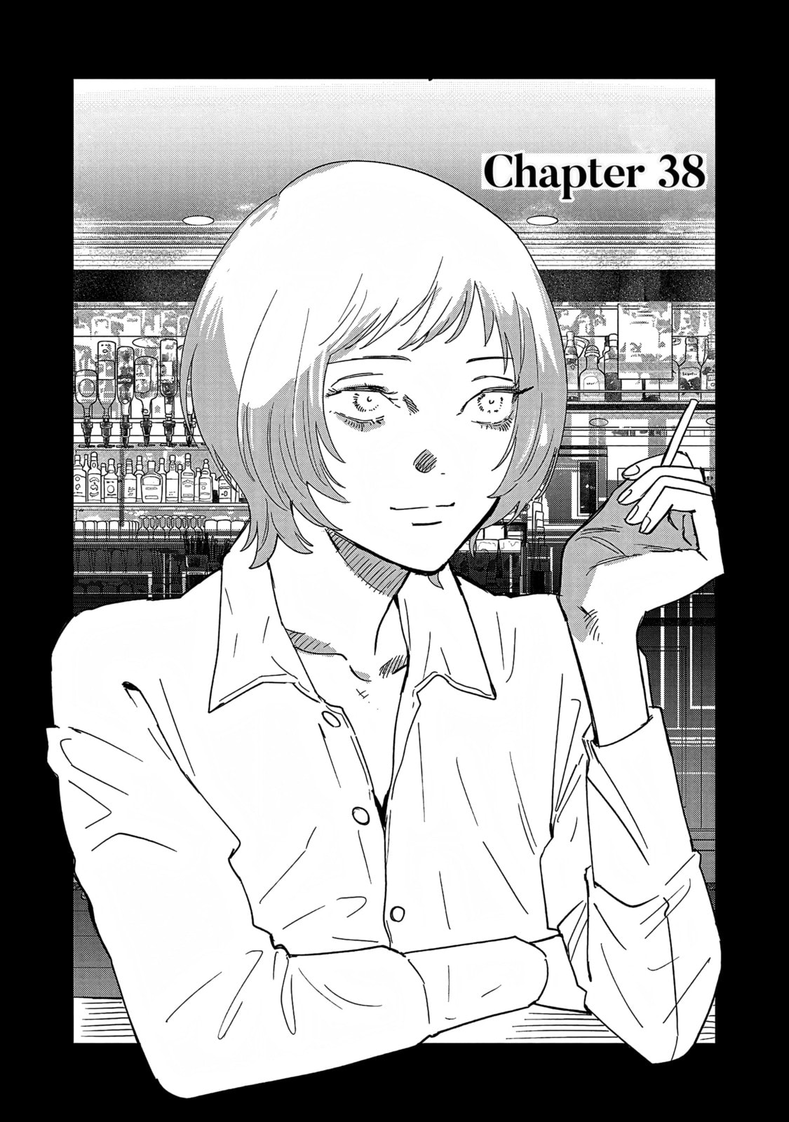 Umi ga Hashiru End Roll Chapter 38 page 1 - 