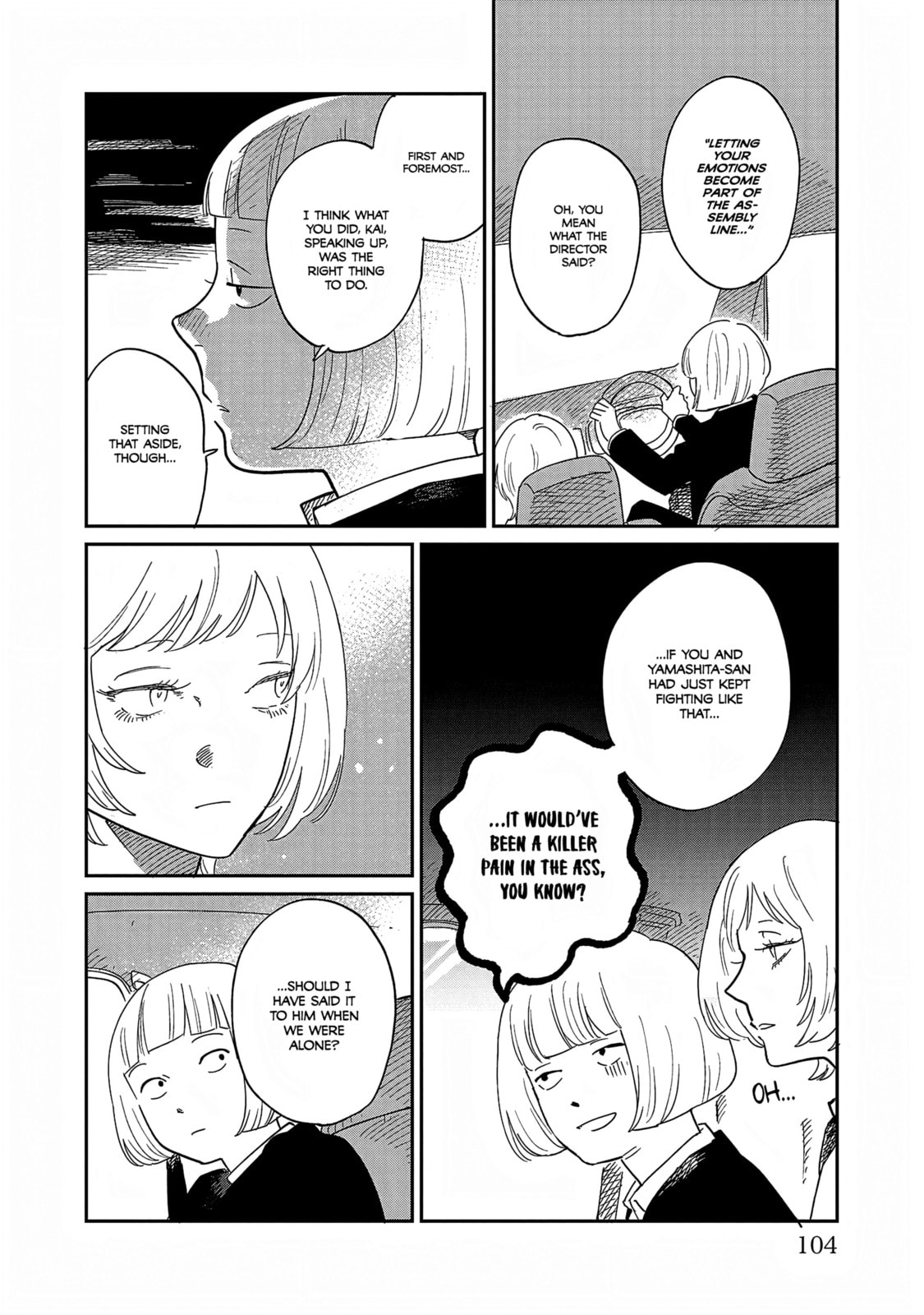 Umi ga Hashiru End Roll Chapter 38 page 12 - 