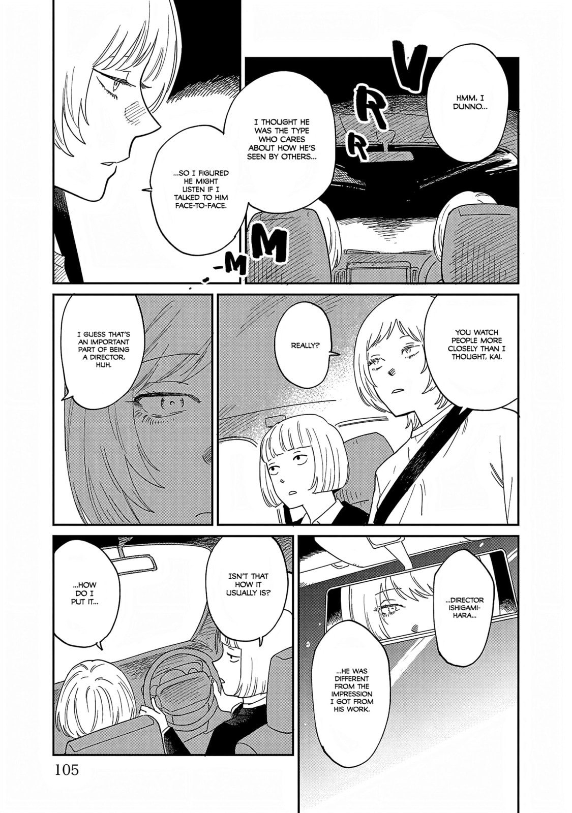 Umi ga Hashiru End Roll Chapter 38 page 13 - 