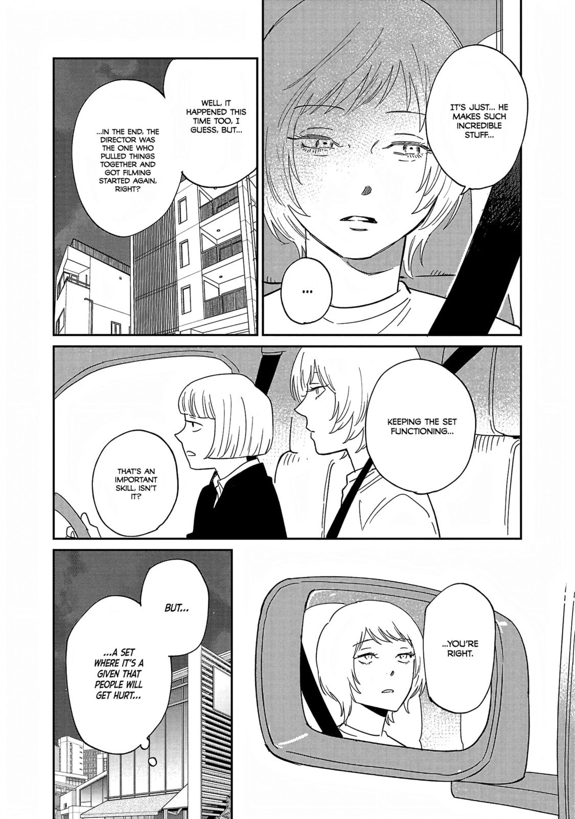 Umi ga Hashiru End Roll Chapter 38 page 14 - 