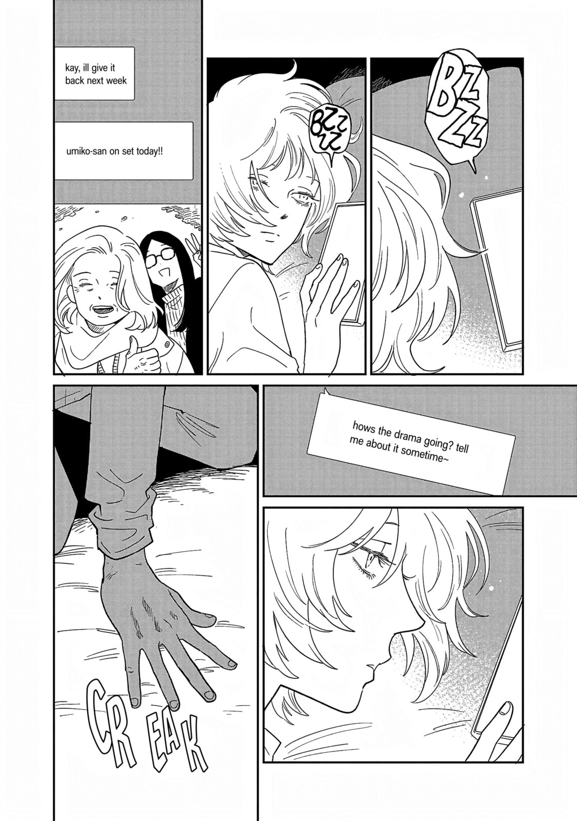 Umi ga Hashiru End Roll Chapter 38 page 17 - 
