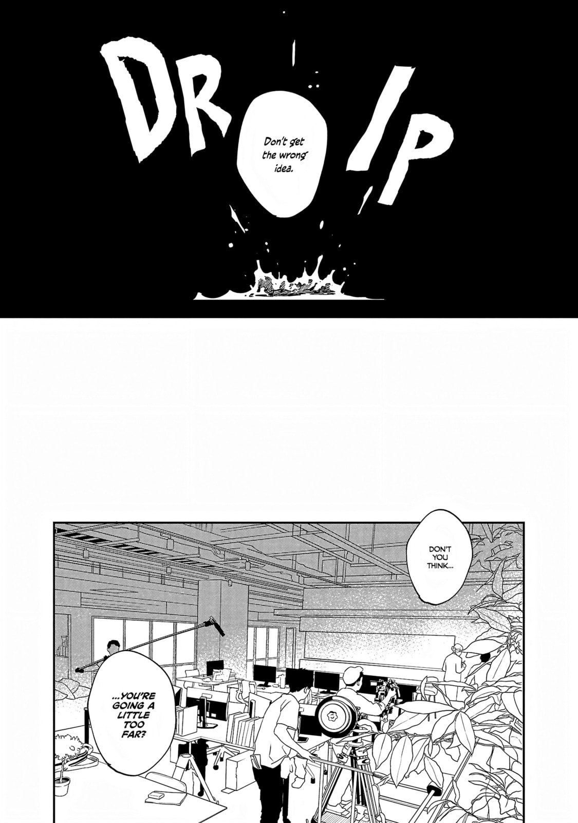 Umi ga Hashiru End Roll Chapter 38 page 3 - 