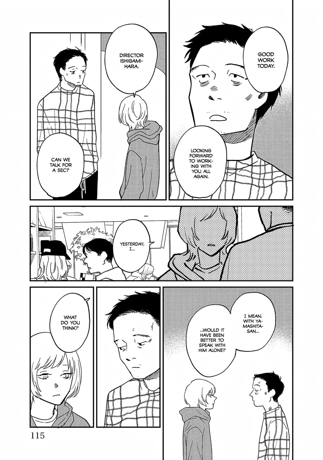 Umi ga Hashiru End Roll Chapter 38 page 23 - 