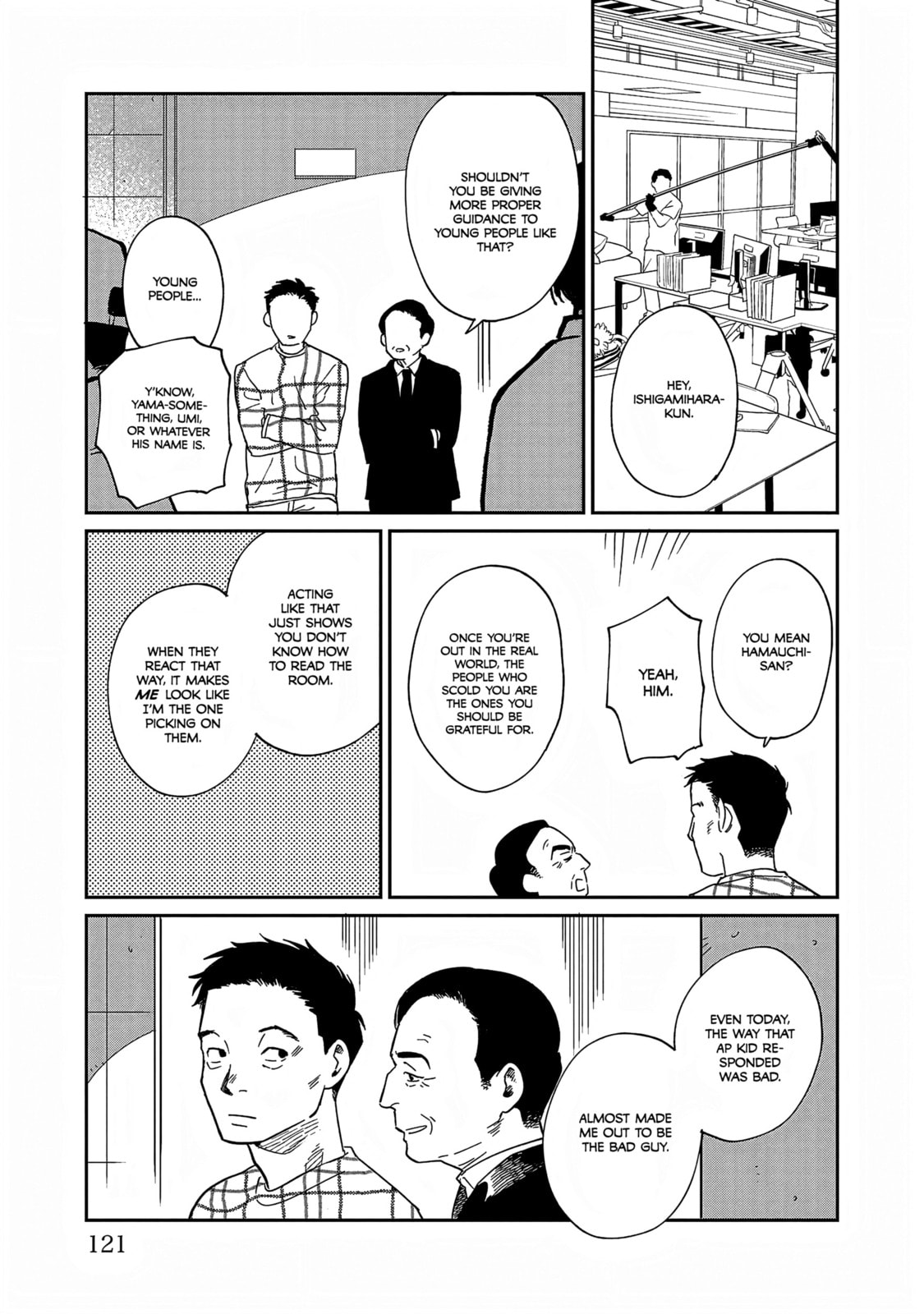 Umi ga Hashiru End Roll Chapter 38 page 29 - 