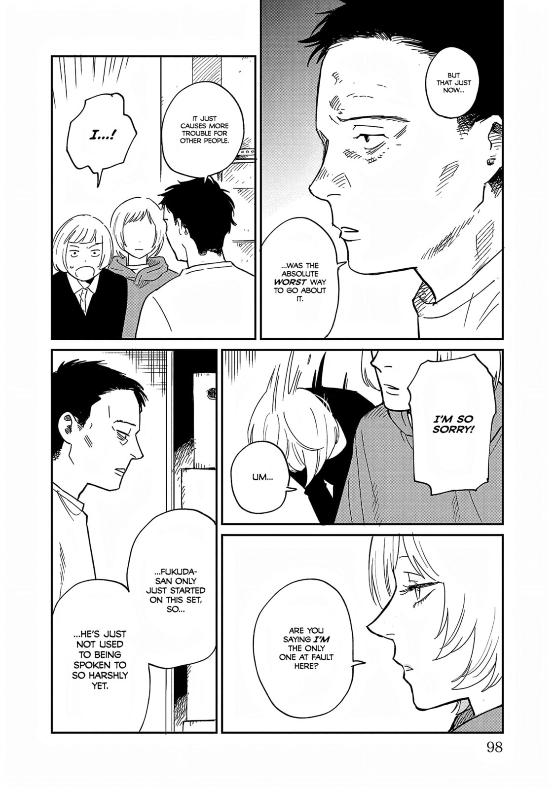 Umi ga Hashiru End Roll Chapter 38 page 6 - 