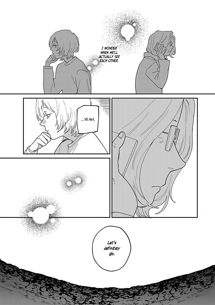 Umi ga Hashiru End Roll Chapter 39 page 11 - 