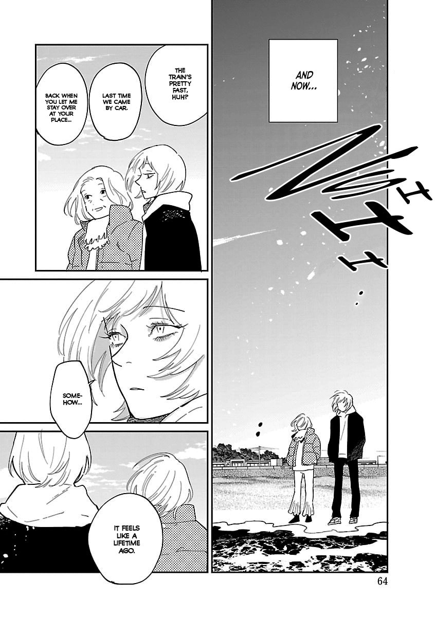 Umi ga Hashiru End Roll Chapter 39 page 12 - 