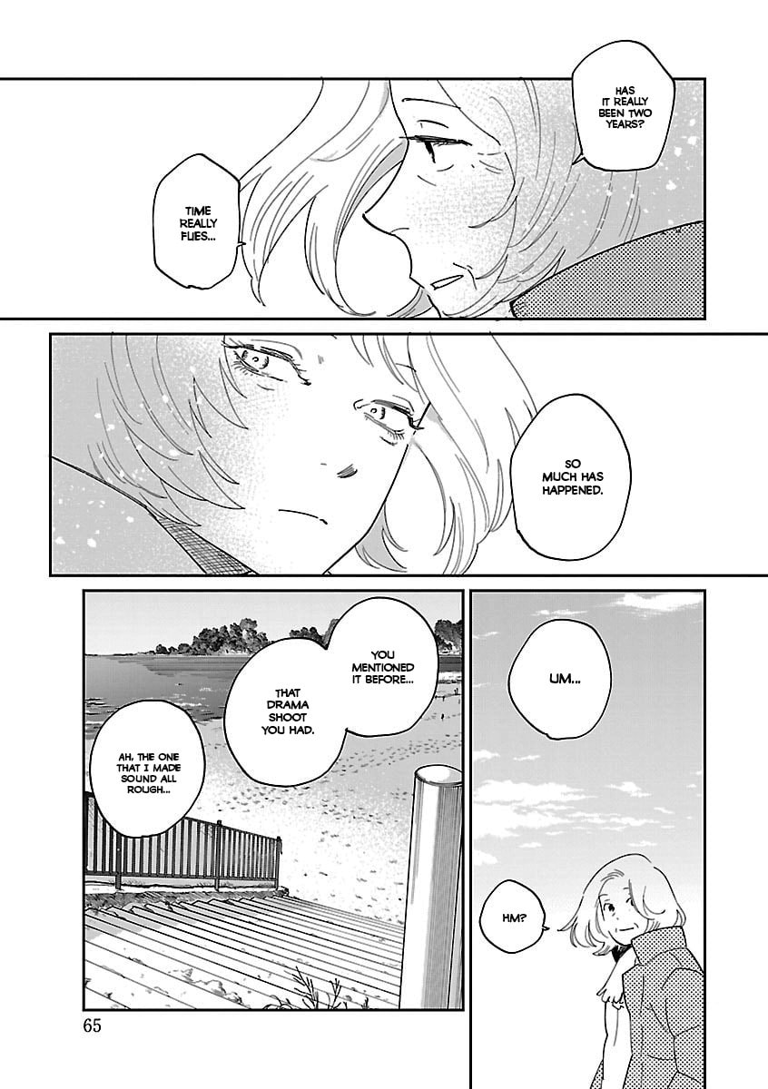 Umi ga Hashiru End Roll Chapter 39 page 13 - 