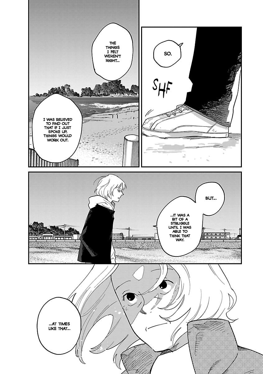 Umi ga Hashiru End Roll Chapter 39 page 15 - 