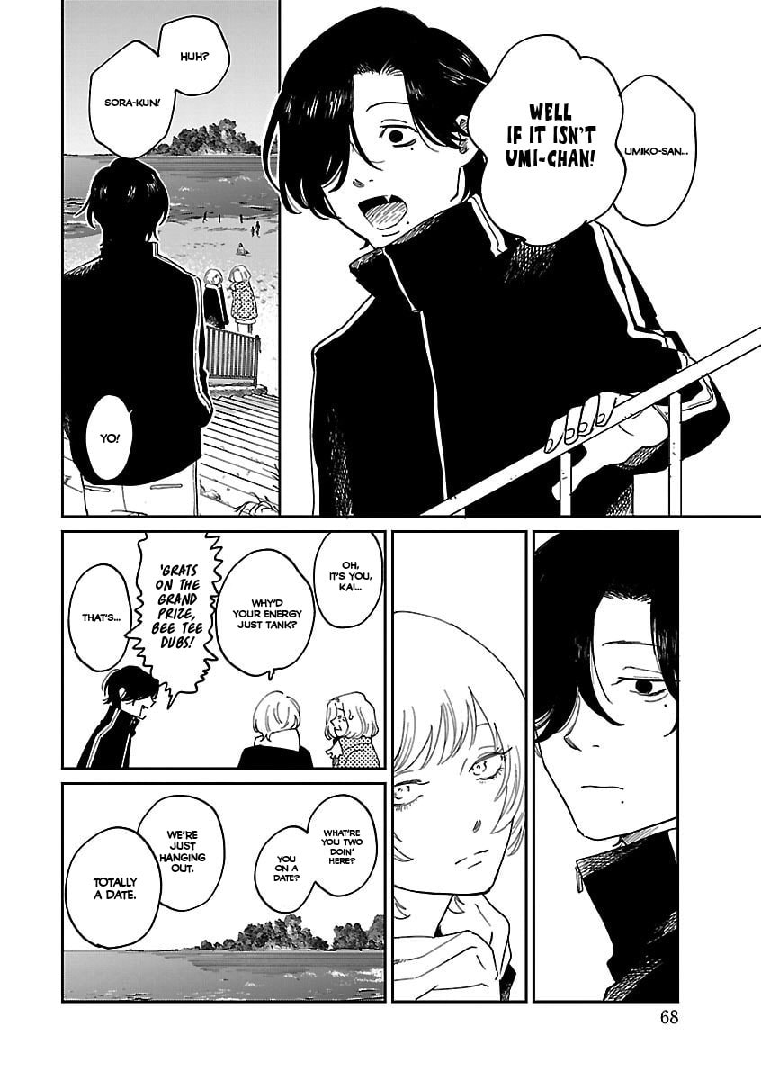 Umi ga Hashiru End Roll Chapter 39 page 16 - 