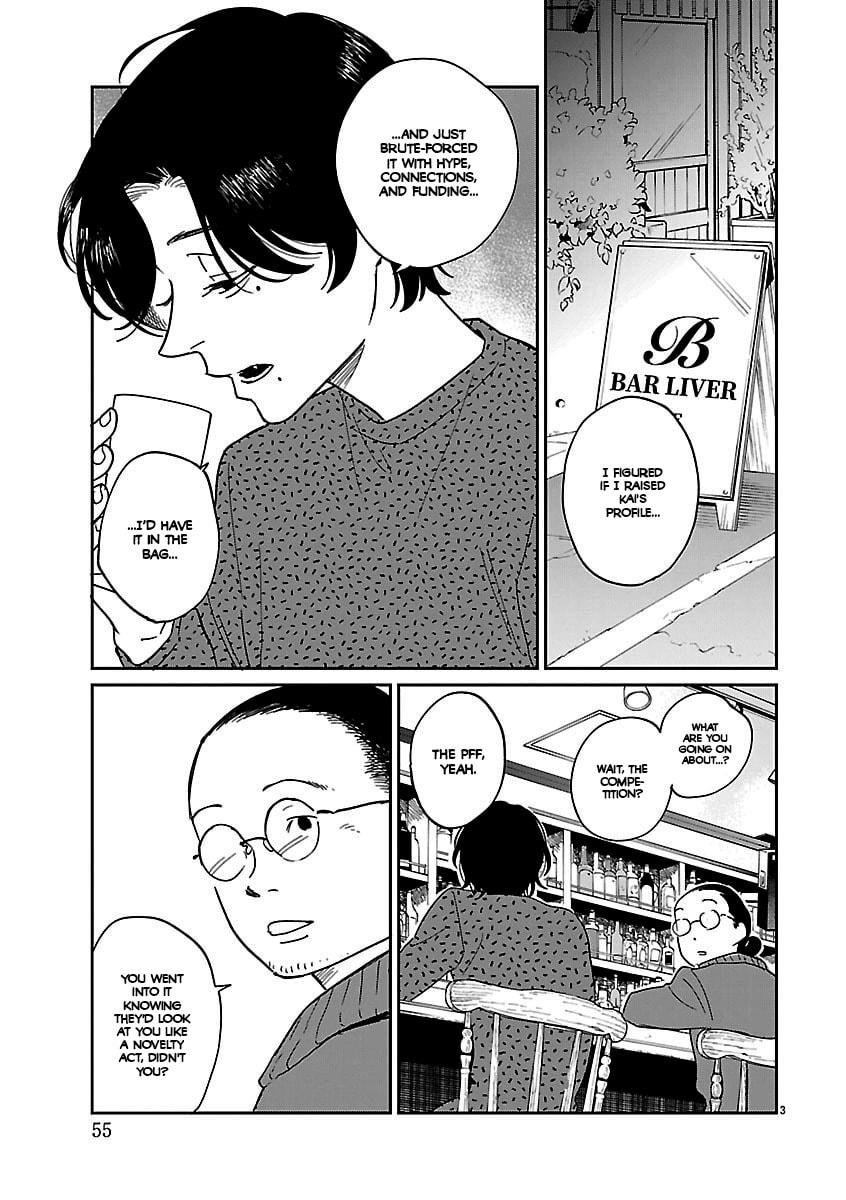 Umi ga Hashiru End Roll Chapter 39 page 3 - 