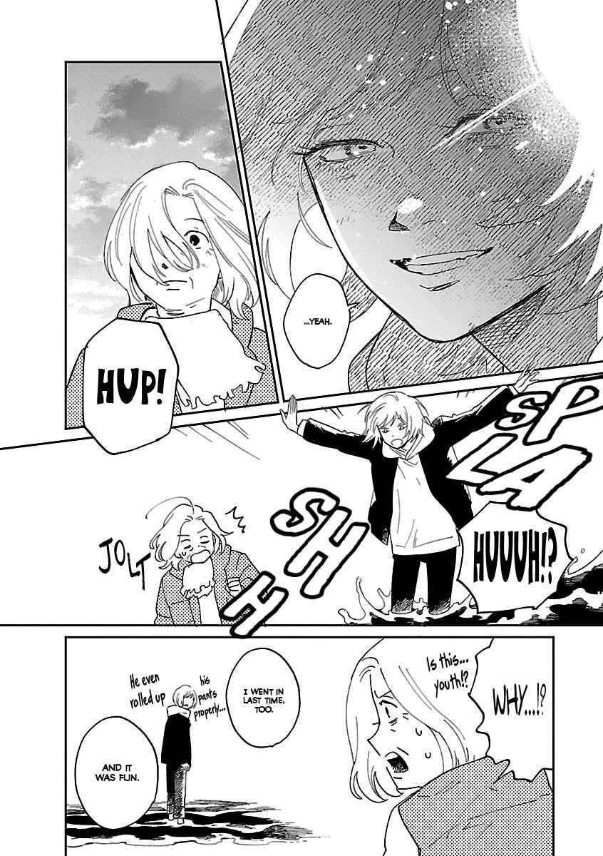 Umi ga Hashiru End Roll Chapter 39 page 23 - 