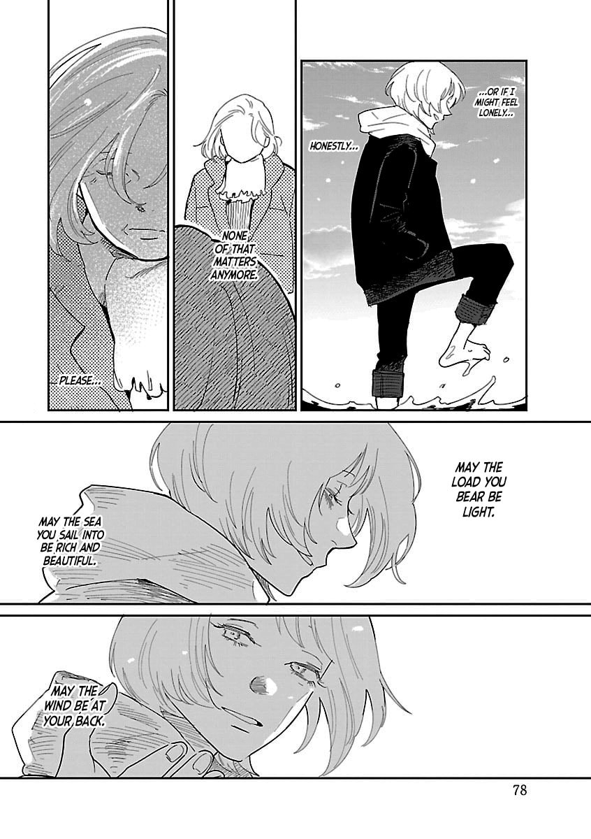 Umi ga Hashiru End Roll Chapter 39 page 26 - 