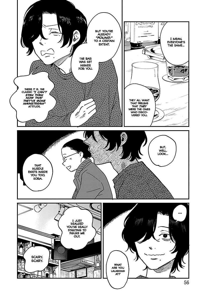 Umi ga Hashiru End Roll Chapter 39 page 4 - 