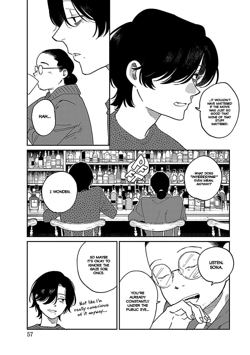 Umi ga Hashiru End Roll Chapter 39 page 5 - 