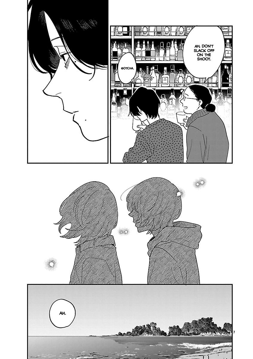 Umi ga Hashiru End Roll Chapter 39 page 7 - 