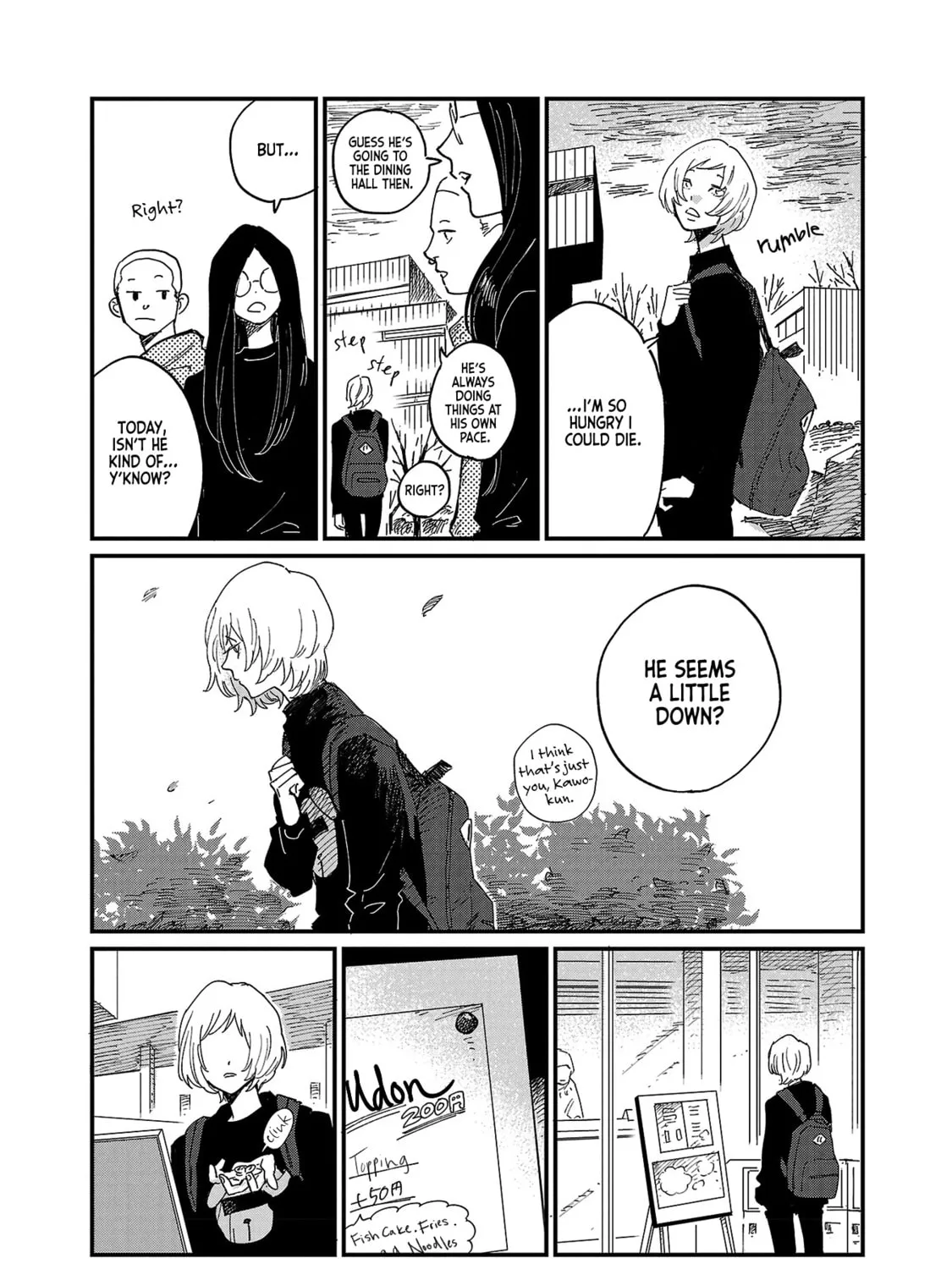 Umi ga Hashiru End Roll Chapter 4 page 13 - 