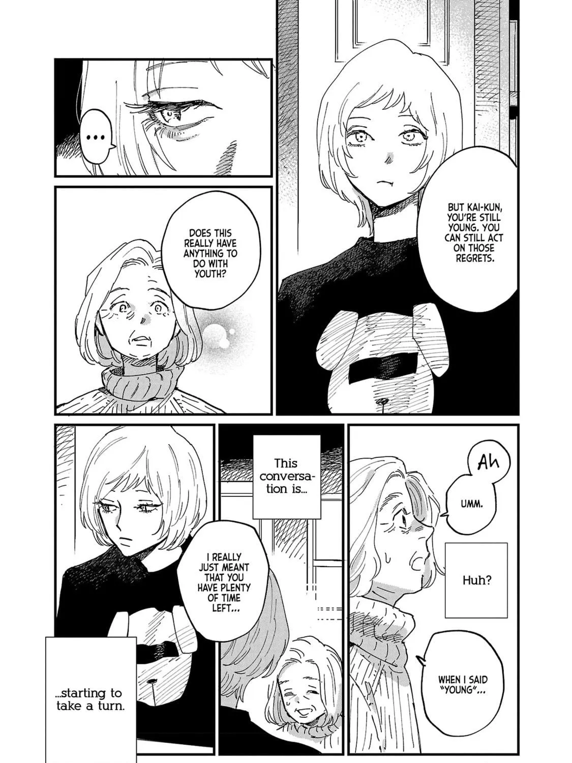 Umi ga Hashiru End Roll Chapter 4 page 49 - 