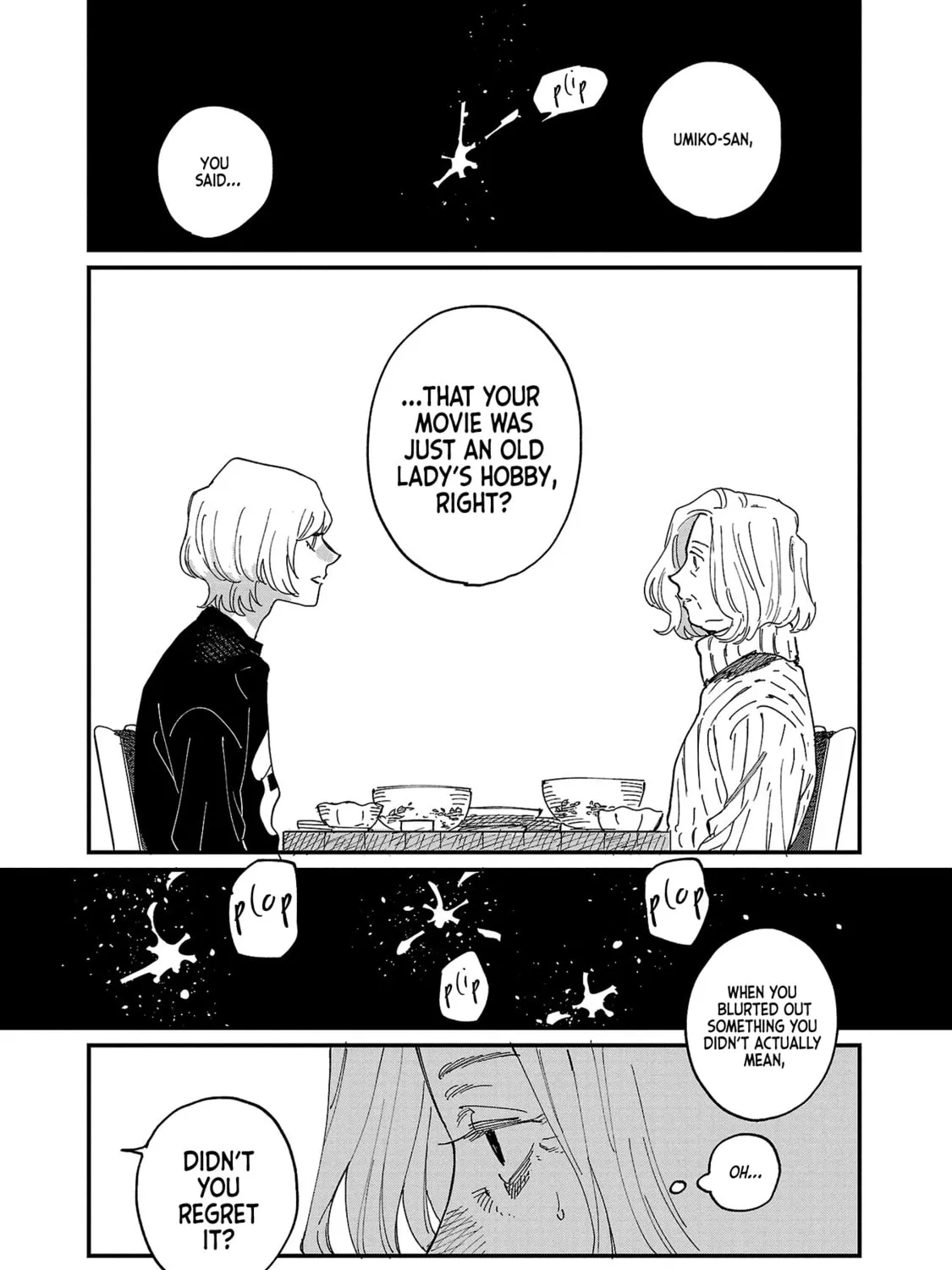 Umi ga Hashiru End Roll Chapter 4 page 51 - 