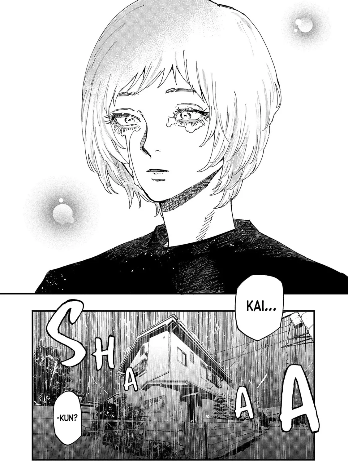 Umi ga Hashiru End Roll Chapter 4 page 55 - 