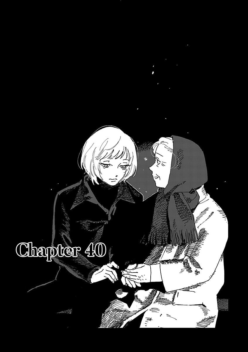 Umi ga Hashiru End Roll Chapter 40 page 1 - 