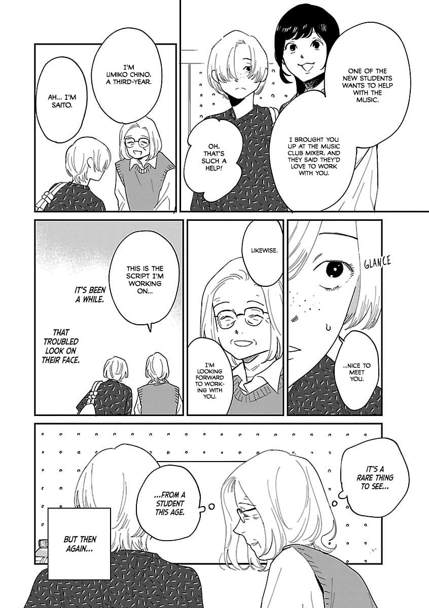 Umi ga Hashiru End Roll Chapter 40 page 12 - 