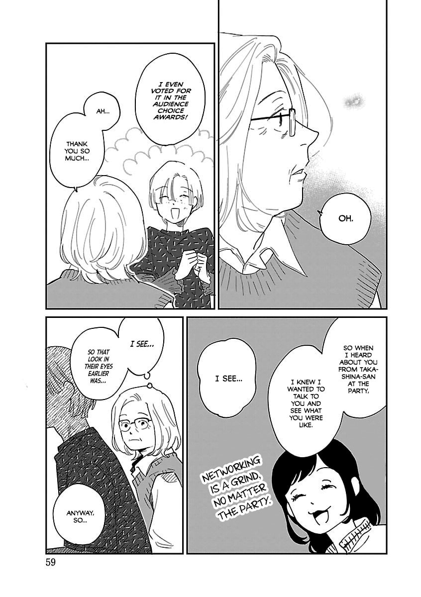 Umi ga Hashiru End Roll Chapter 40 page 15 - 