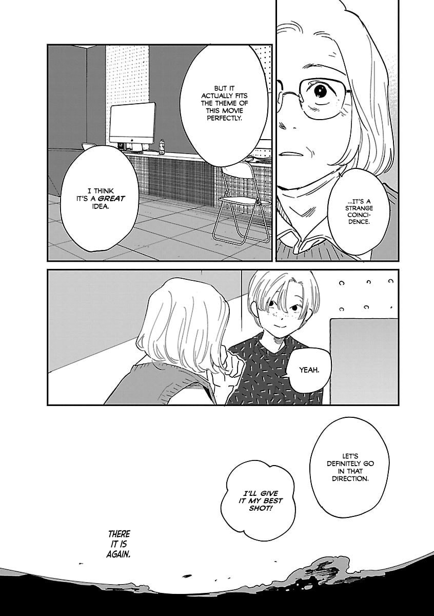 Umi ga Hashiru End Roll Chapter 40 page 17 - 