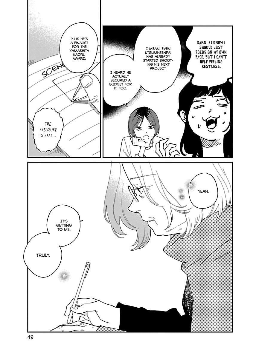Umi ga Hashiru End Roll Chapter 40 page 5 - 