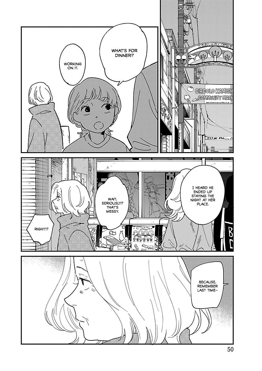 Umi ga Hashiru End Roll Chapter 40 page 6 - 