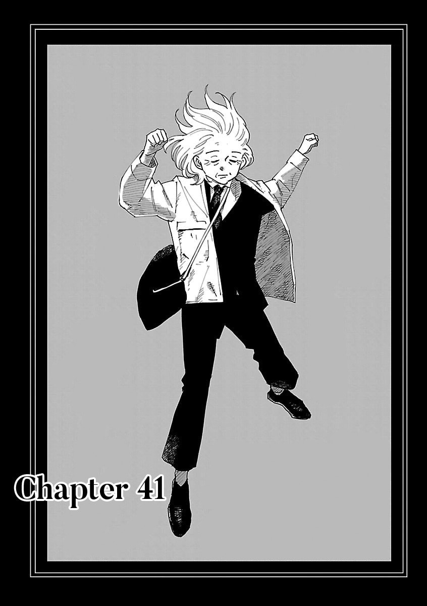 Umi ga Hashiru End Roll Chapter 41 page 1 - 