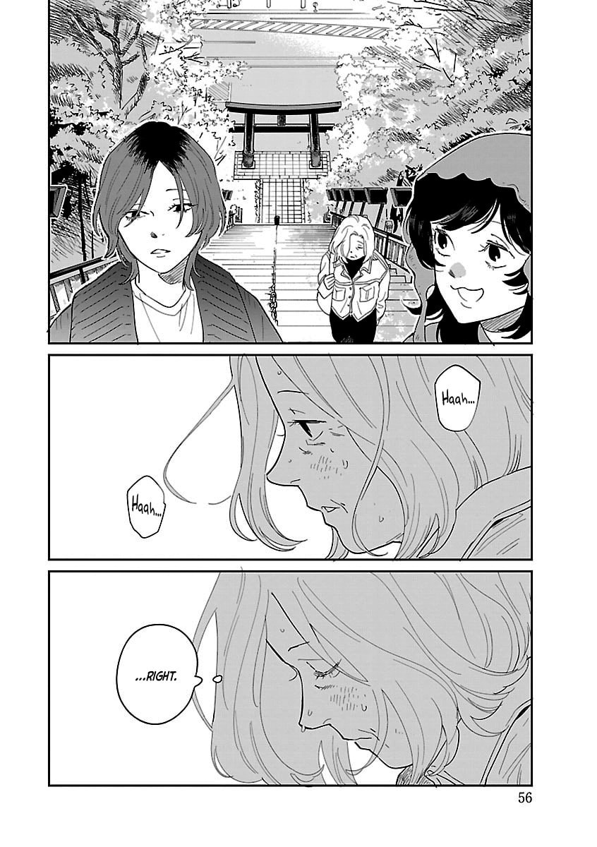 Umi ga Hashiru End Roll Chapter 41 page 12 - 